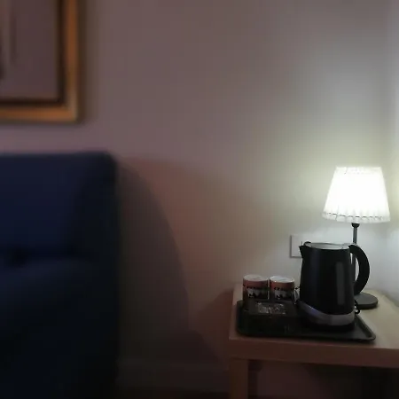 A Quinta Bolboretas 아파트 *